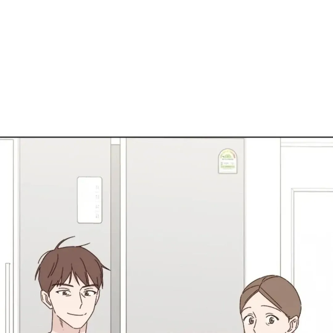 A Love Affair That Crosses the Boundaries of Love Chapter 40 page 4 - 