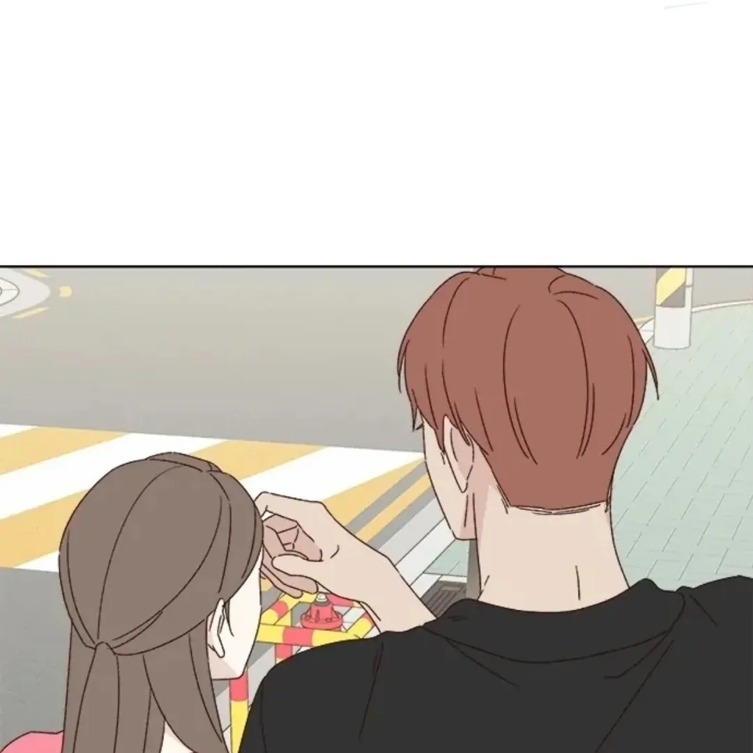 A Love Affair That Crosses the Boundaries of Love Chapter 40 page 39 - 