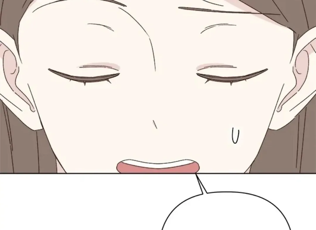 A Love Affair That Crosses the Boundaries of Love Chapter 40 page 55 - 