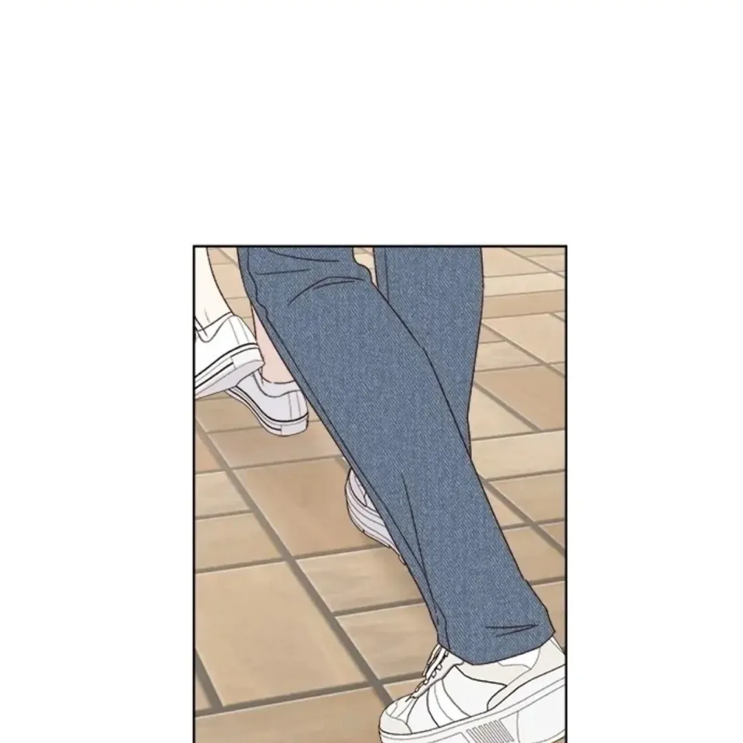 A Love Affair That Crosses the Boundaries of Love Chapter 41 page 2 - 