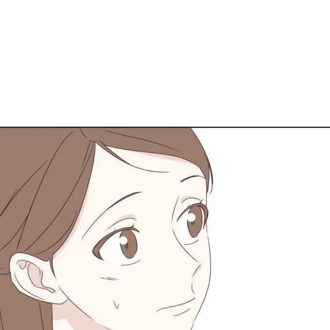A Love Affair That Crosses the Boundaries of Love Chapter 41 page 111 - 