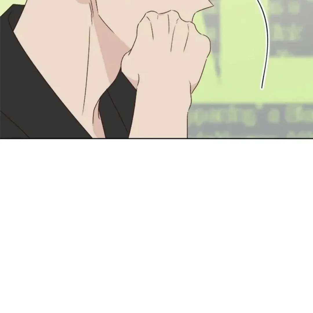 A Love Affair That Crosses the Boundaries of Love Chapter 41 page 16 - 