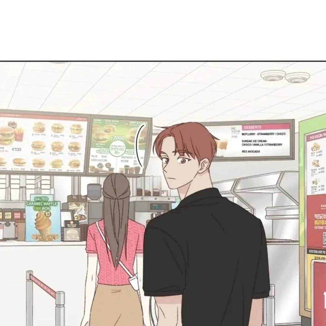 A Love Affair That Crosses the Boundaries of Love Chapter 41 page 4 - 