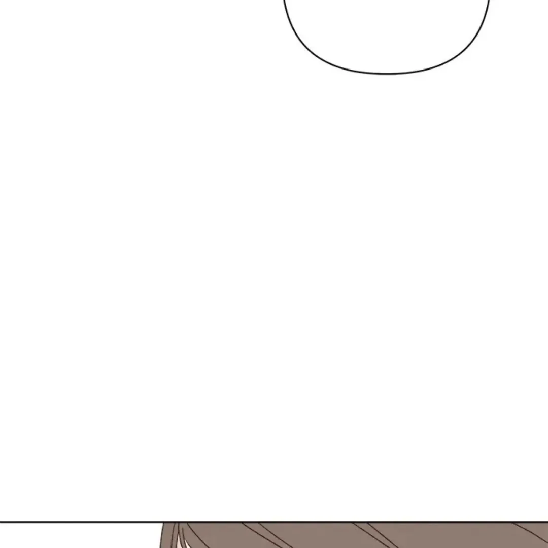 A Love Affair That Crosses the Boundaries of Love Chapter 41 page 45 - 