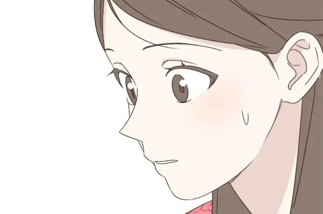 A Love Affair That Crosses the Boundaries of Love Chapter 41 page 46 - 