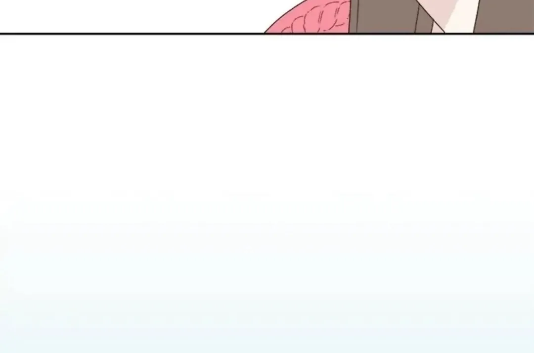 A Love Affair That Crosses the Boundaries of Love Chapter 41 page 47 - 