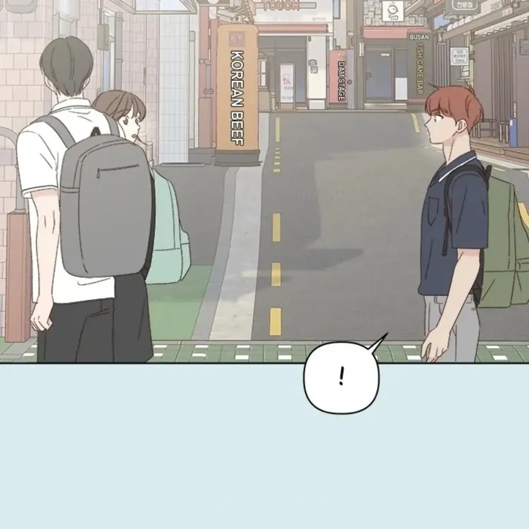 A Love Affair That Crosses the Boundaries of Love Chapter 41 page 49 - 