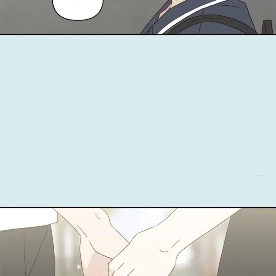 A Love Affair That Crosses the Boundaries of Love Chapter 41 page 51 - 