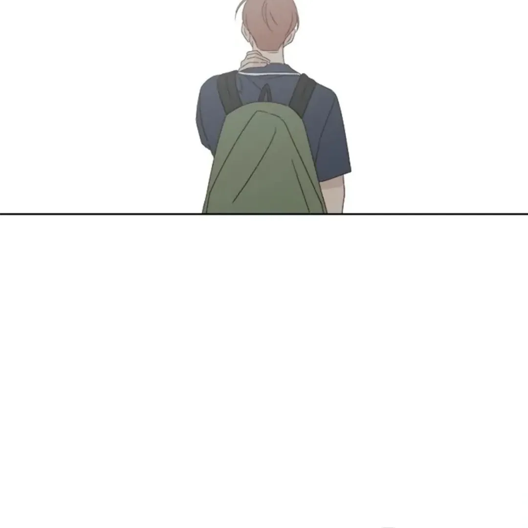 A Love Affair That Crosses the Boundaries of Love Chapter 41 page 56 - 