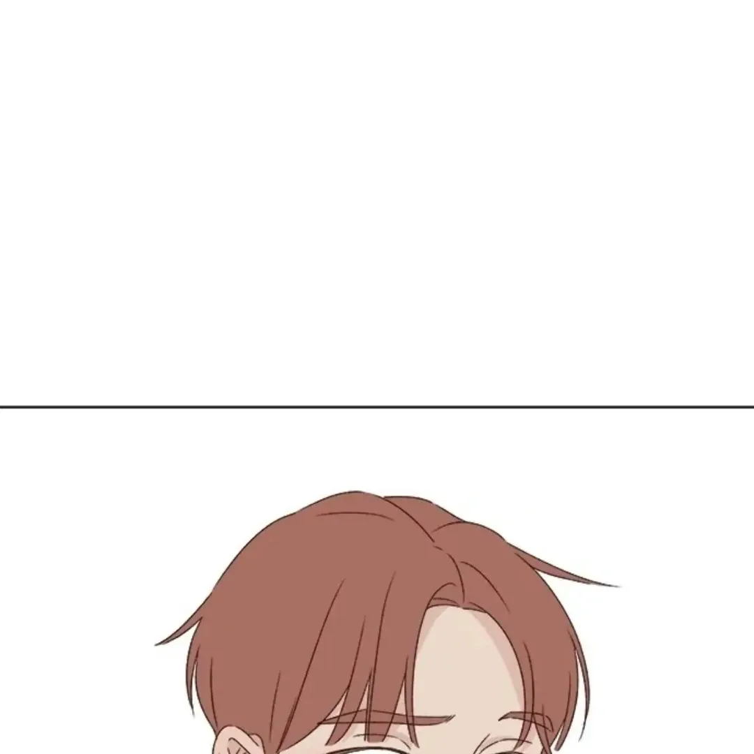 A Love Affair That Crosses the Boundaries of Love Chapter 41 page 81 - 