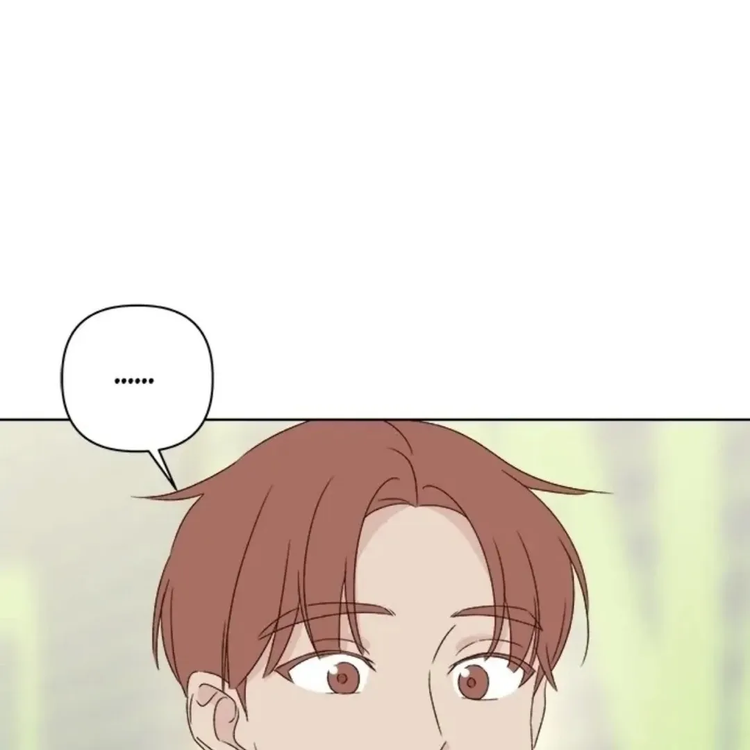 A Love Affair That Crosses the Boundaries of Love Chapter 41 page 93 - 