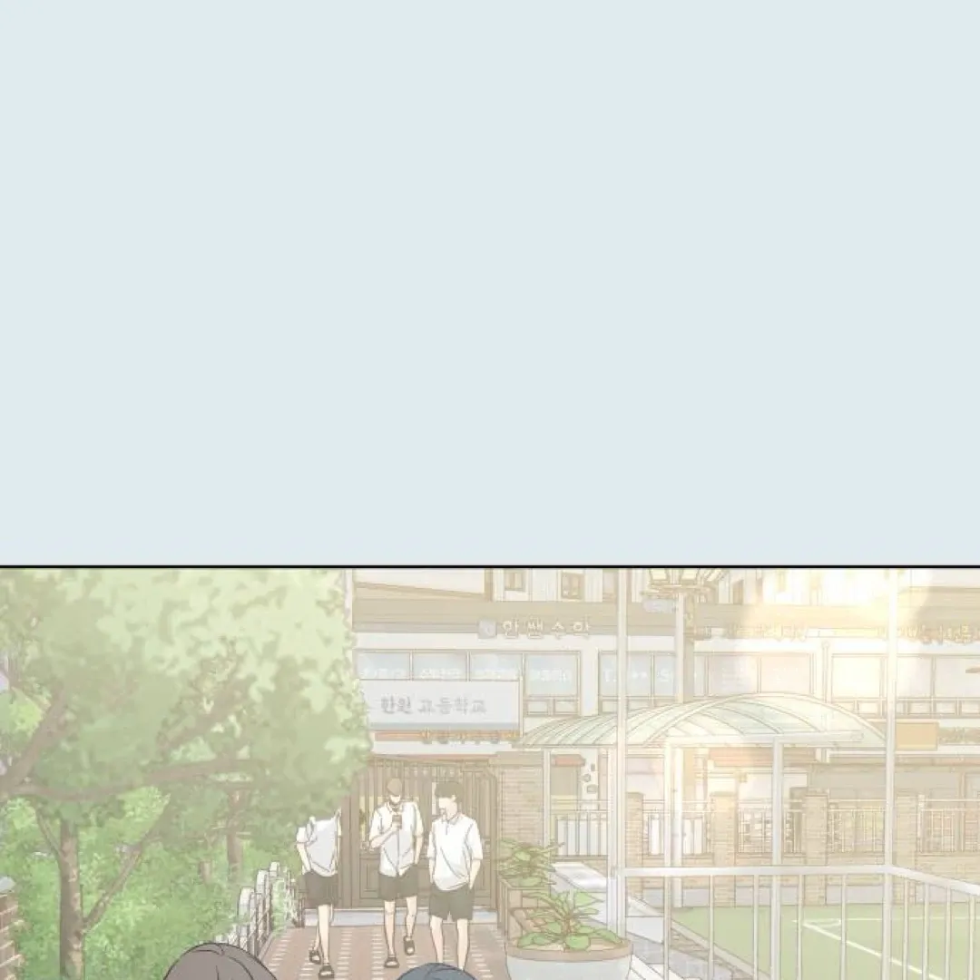 A Love Affair That Crosses the Boundaries of Love Chapter 42 page 2 - 