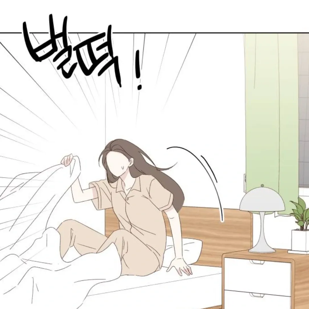 A Love Affair That Crosses the Boundaries of Love Chapter 42 page 101 - 