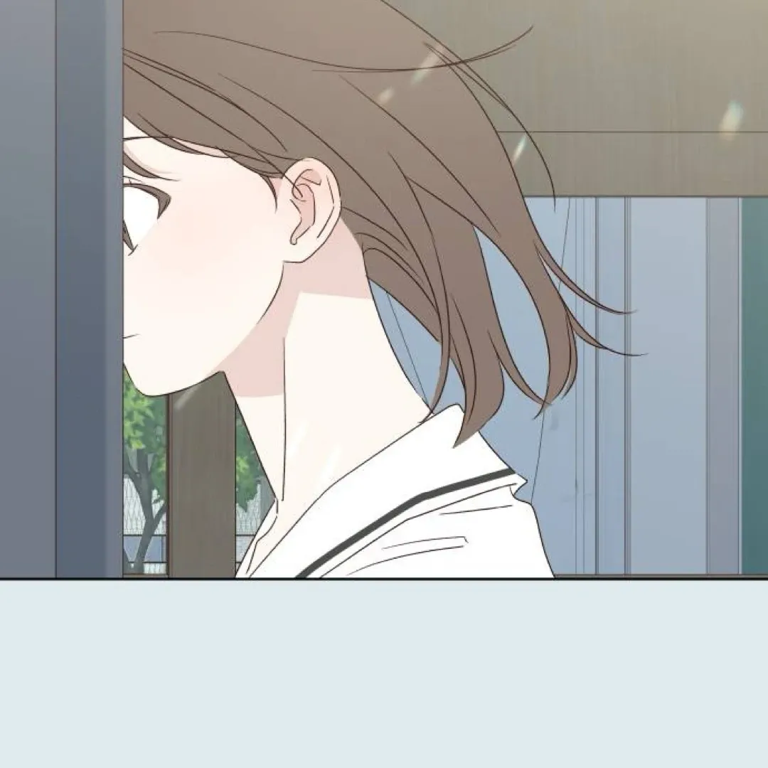 A Love Affair That Crosses the Boundaries of Love Chapter 42 page 12 - 