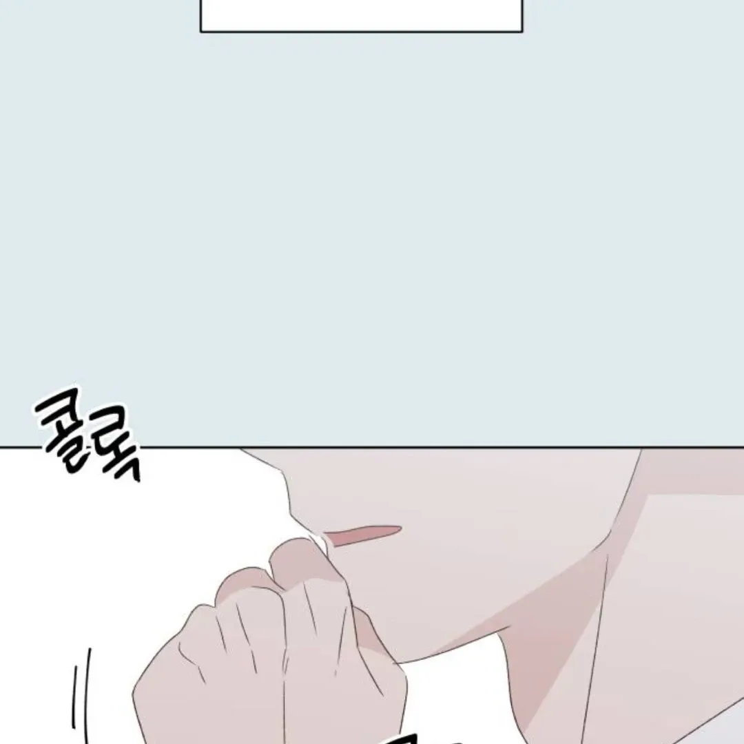A Love Affair That Crosses the Boundaries of Love Chapter 42 page 160 - 