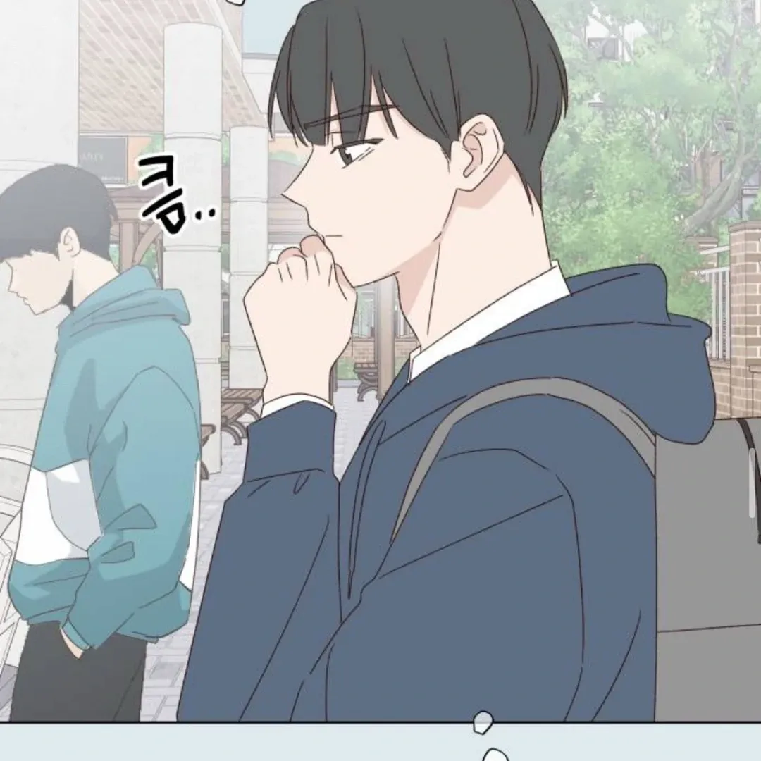 A Love Affair That Crosses the Boundaries of Love Chapter 42 page 162 - 