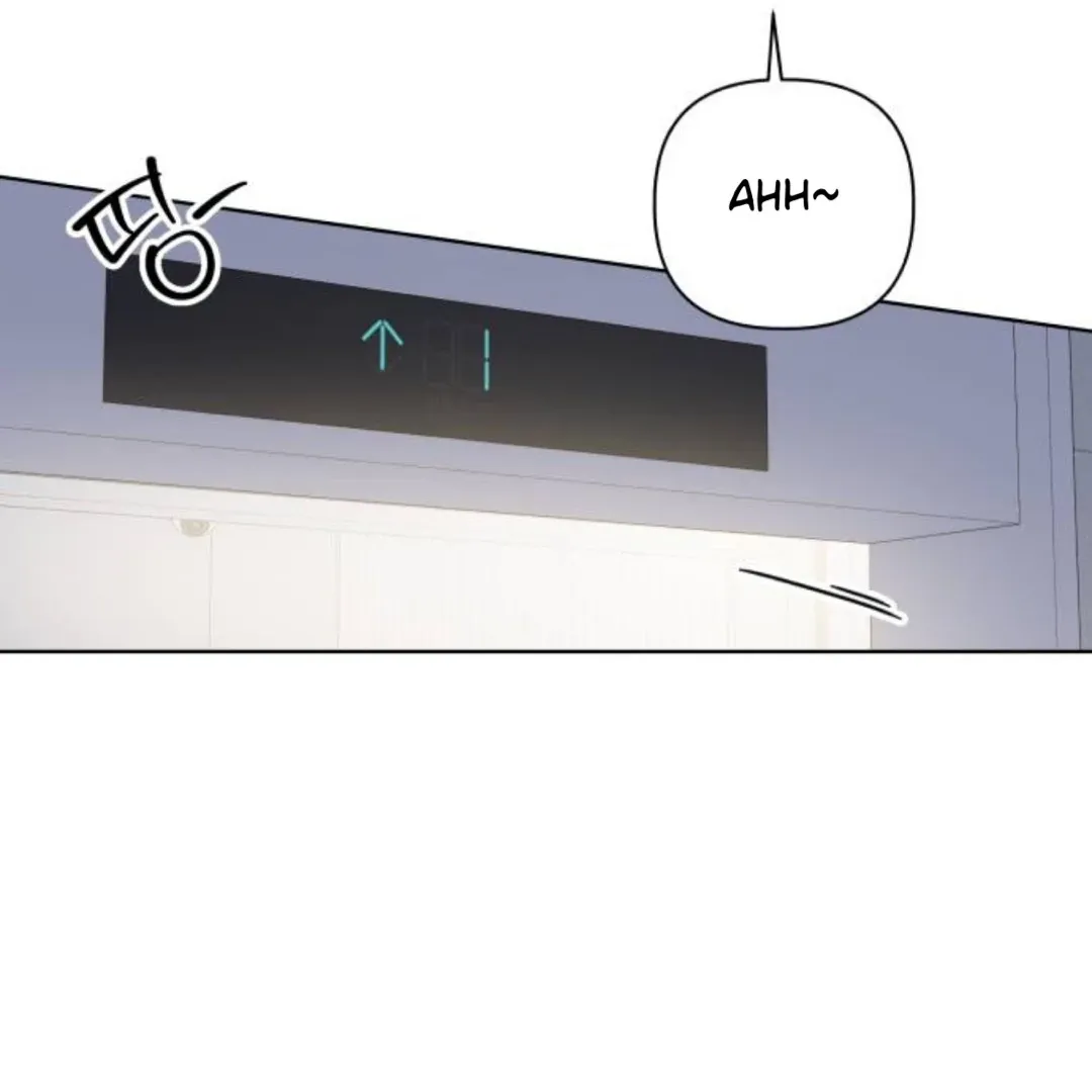 A Love Affair That Crosses the Boundaries of Love Chapter 42 page 21 - 