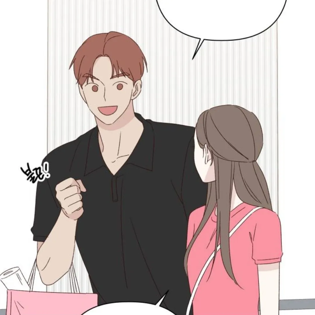 A Love Affair That Crosses the Boundaries of Love Chapter 42 page 37 - 