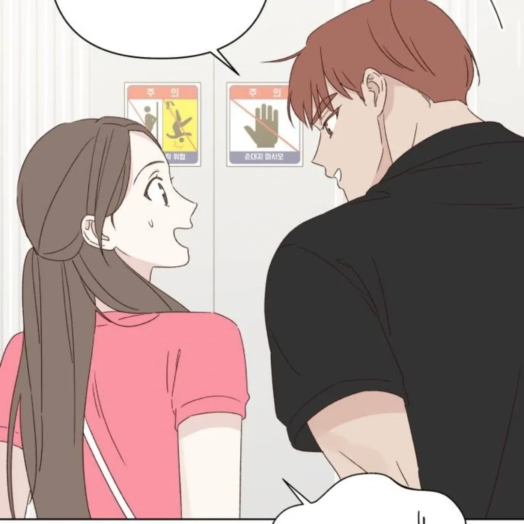 A Love Affair That Crosses the Boundaries of Love Chapter 42 page 39 - 