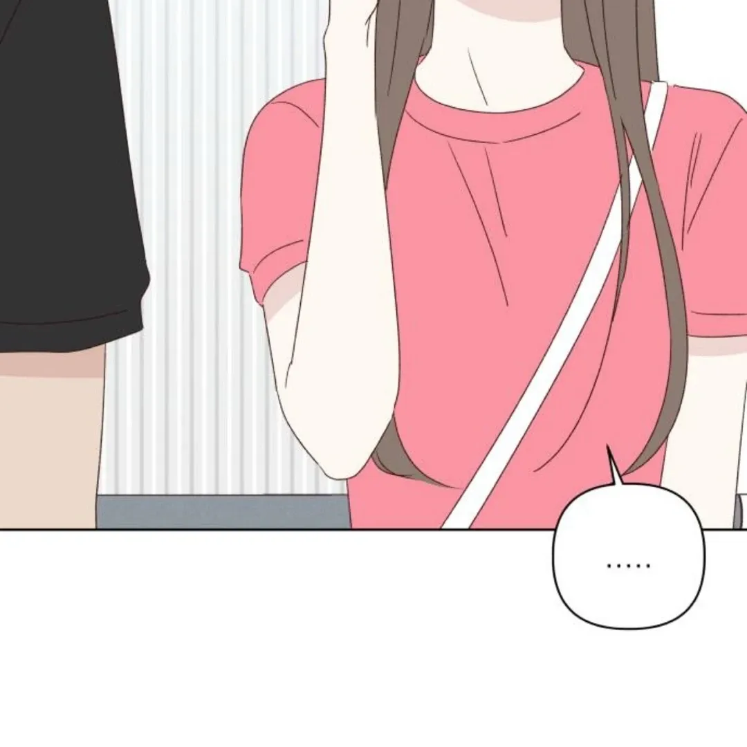A Love Affair That Crosses the Boundaries of Love Chapter 42 page 47 - 