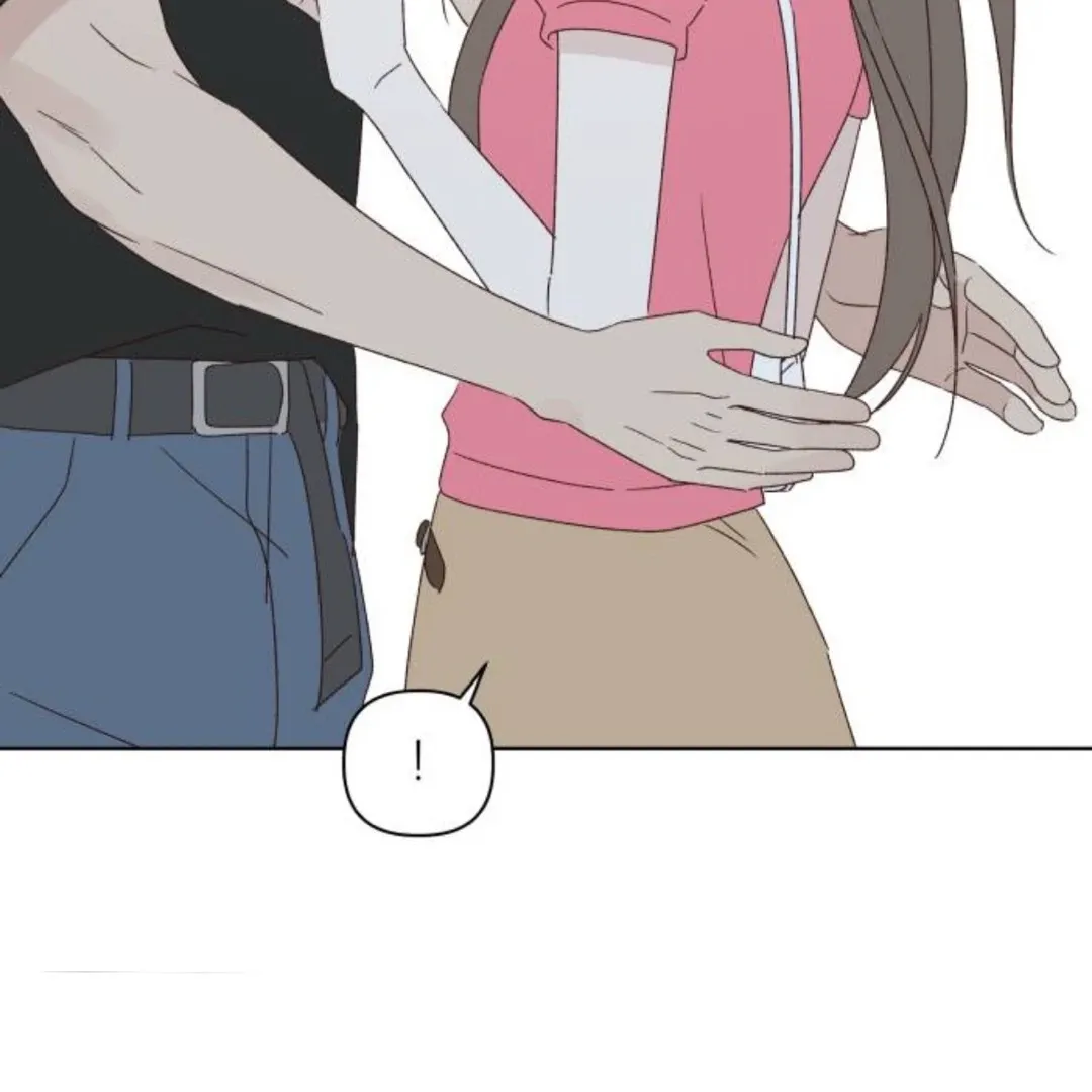 A Love Affair That Crosses the Boundaries of Love Chapter 42 page 59 - 