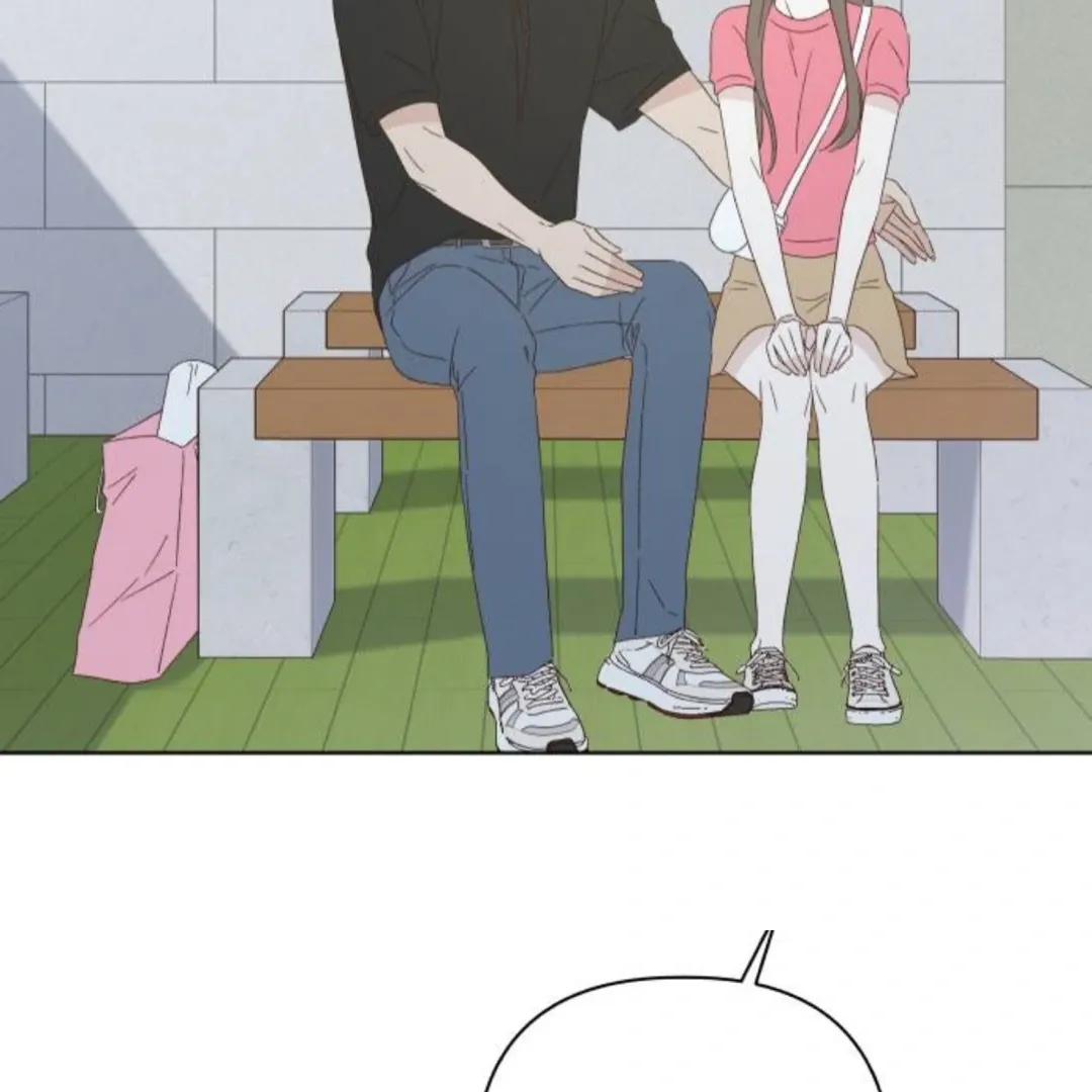 A Love Affair That Crosses the Boundaries of Love Chapter 42 page 74 - 