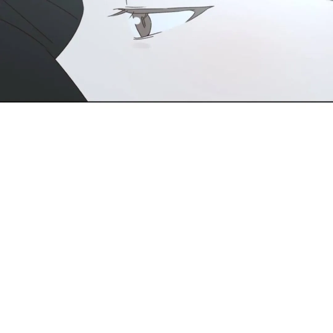 A Love Affair That Crosses the Boundaries of Love Chapter 42 page 88 - 