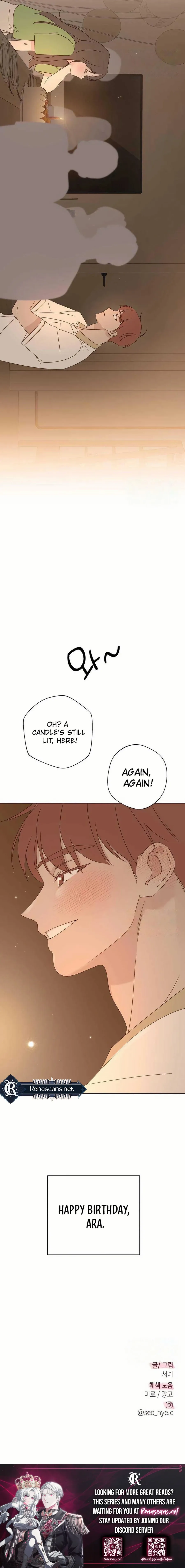 A Love Affair That Crosses the Boundaries of Love Chapter 45 page 13 - 