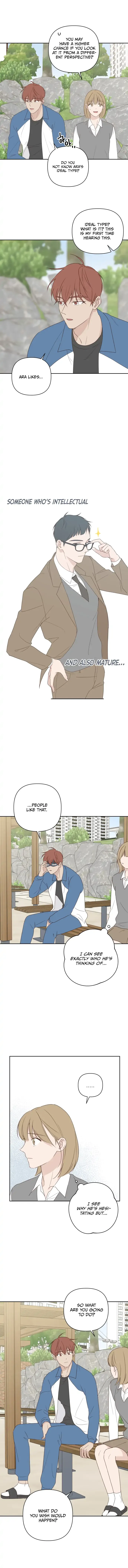 A Love Affair That Crosses the Boundaries of Love Chapter 5 page 6 - 