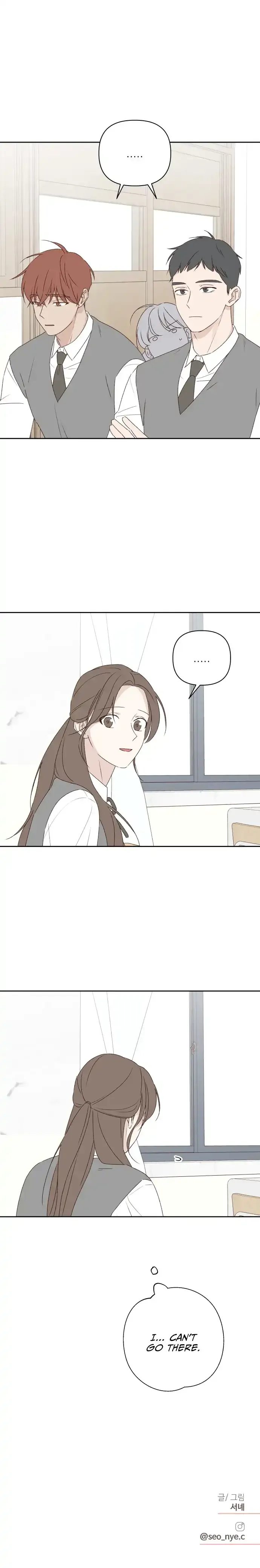 A Love Affair That Crosses the Boundaries of Love Chapter 8 page 13 - 