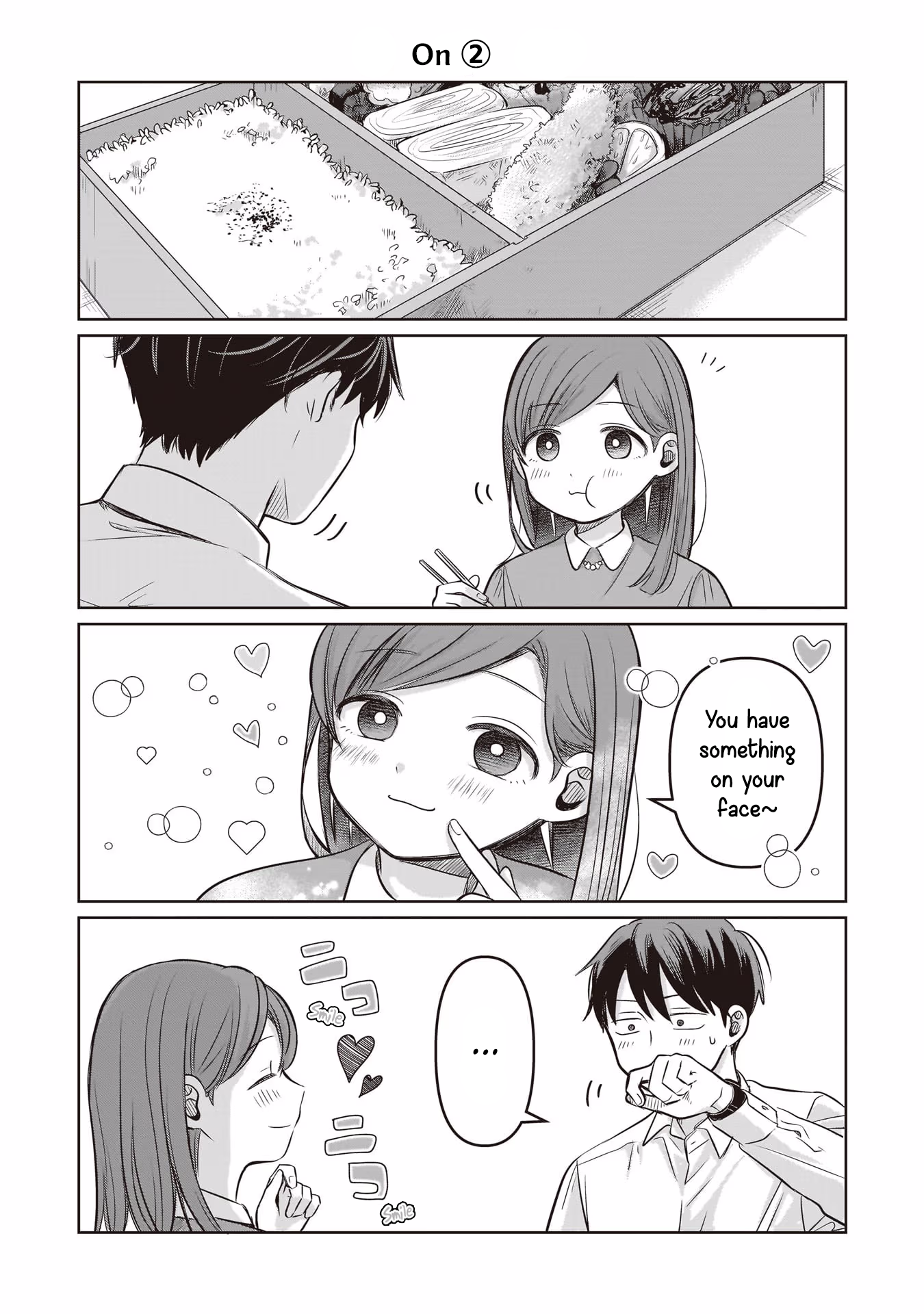 A Love Letter and a 13-Year-Old Actress Chapter 10.5 page 3 - 