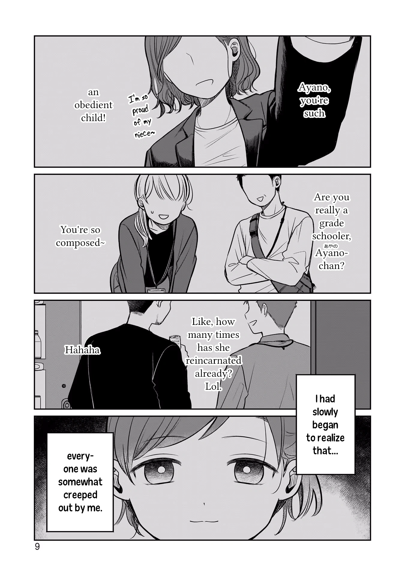 A Love Letter and a 13-Year-Old Actress Chapter 10 page 11 - 