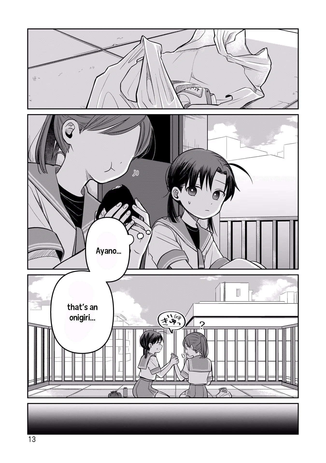 A Love Letter and a 13-Year-Old Actress Chapter 10 page 15 - 