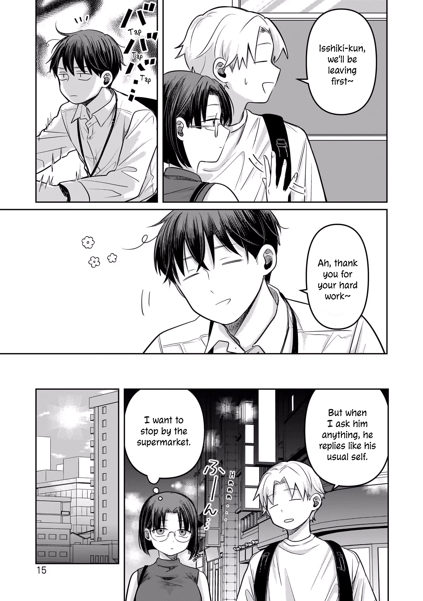 A Love Letter and a 13-Year-Old Actress Chapter 10 page 17 - 