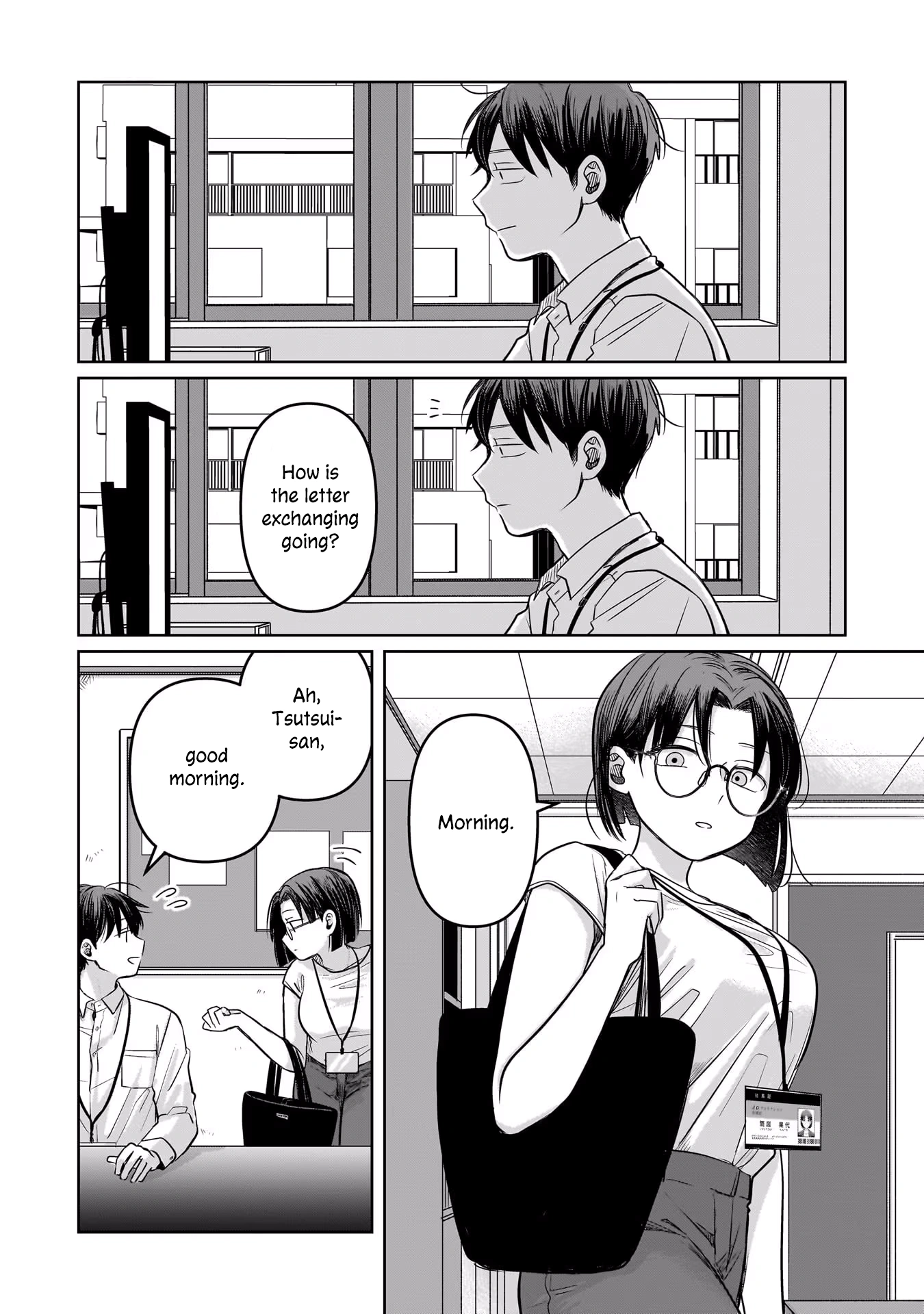 A Love Letter and a 13-Year-Old Actress Chapter 10 page 18 - 