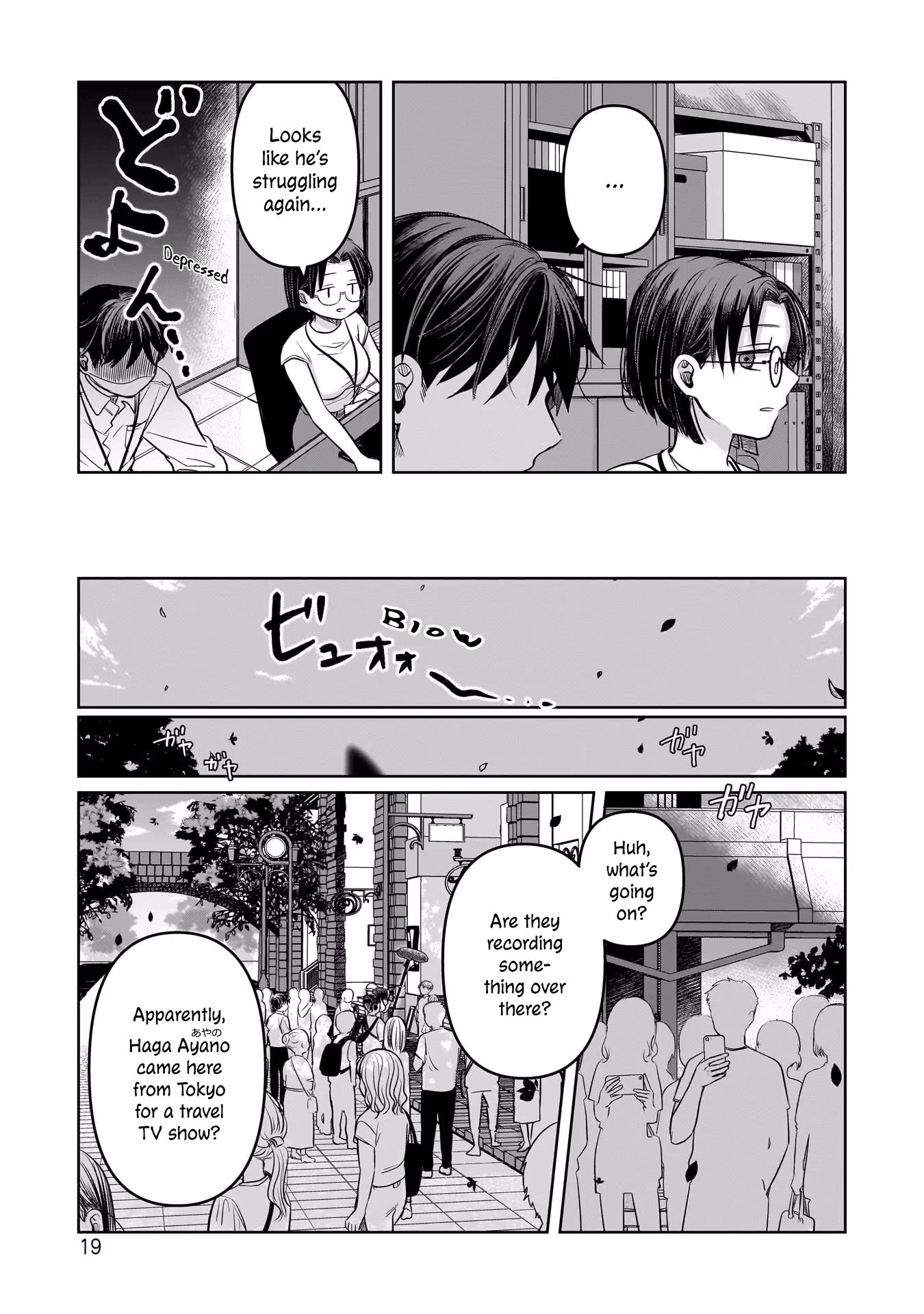 A Love Letter and a 13-Year-Old Actress Chapter 10 page 21 - 