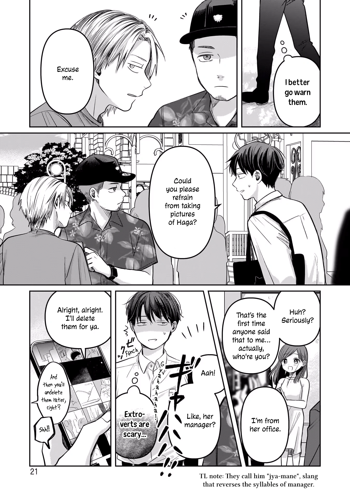 A Love Letter and a 13-Year-Old Actress Chapter 10 page 23 - 