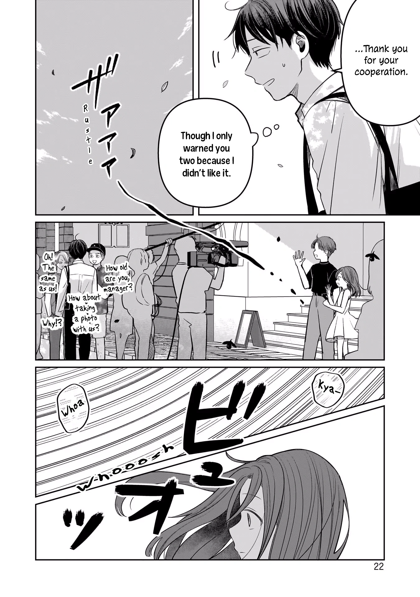 A Love Letter and a 13-Year-Old Actress Chapter 10 page 24 - 