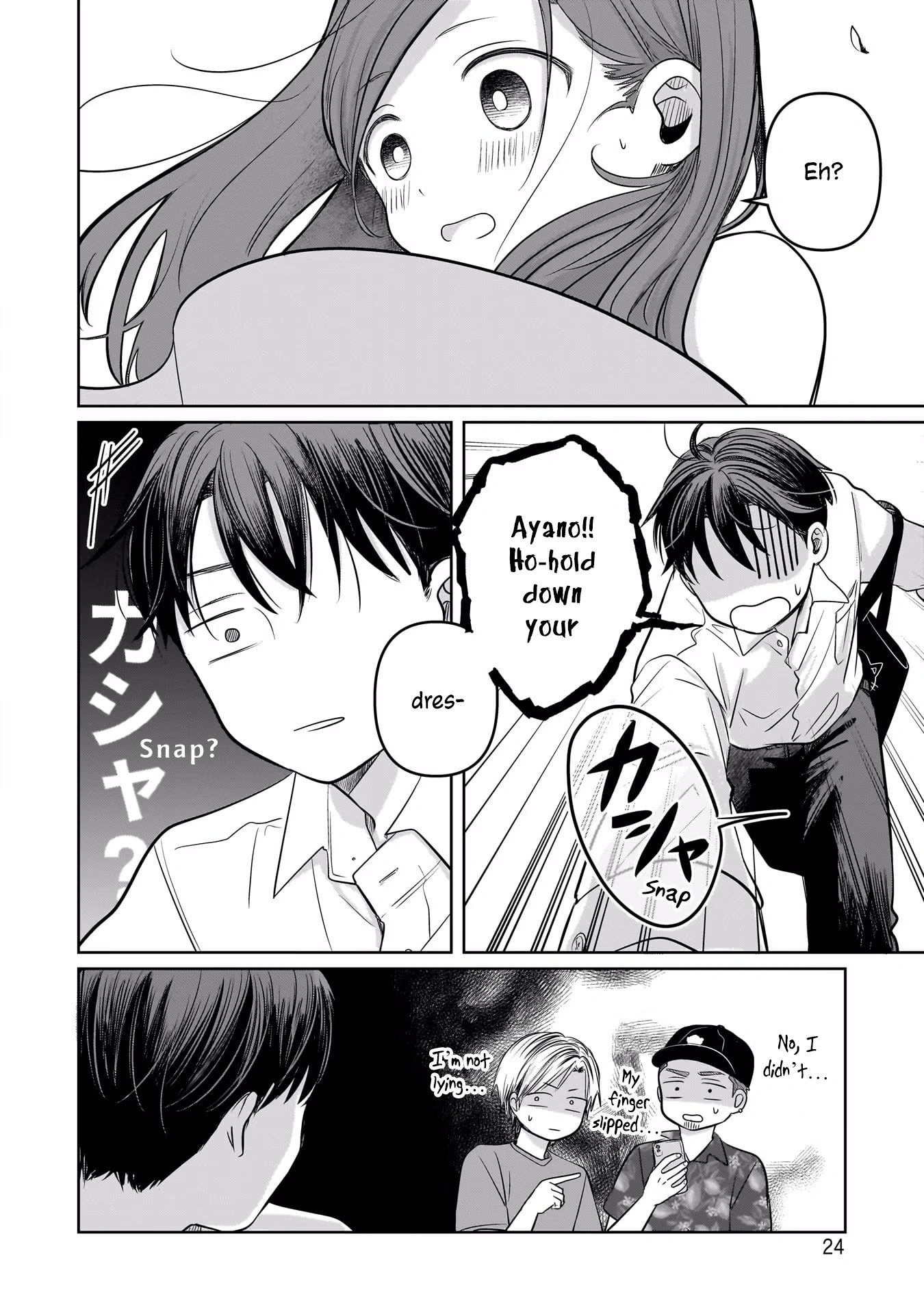 A Love Letter and a 13-Year-Old Actress Chapter 10 page 26 - 
