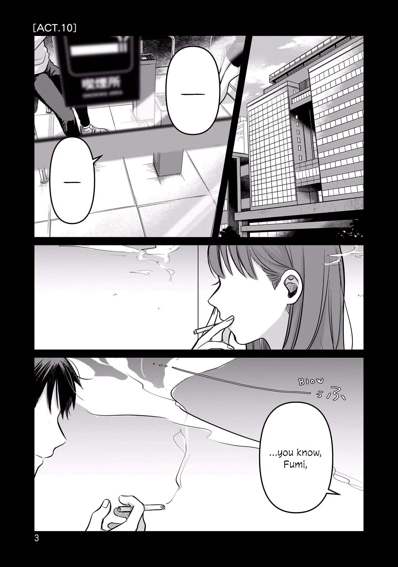 A Love Letter and a 13-Year-Old Actress Chapter 10 page 5 - 