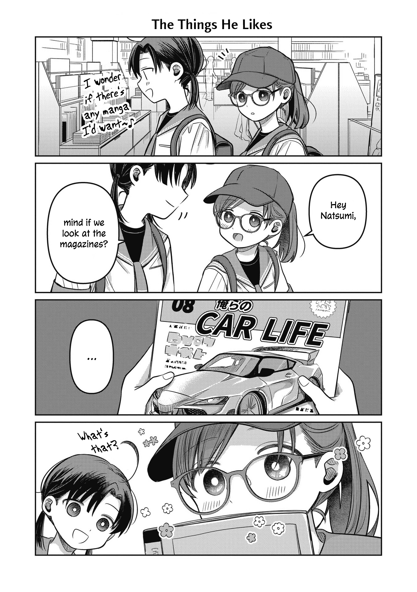 A Love Letter and a 13-Year-Old Actress Chapter 11.5 page 2 - 