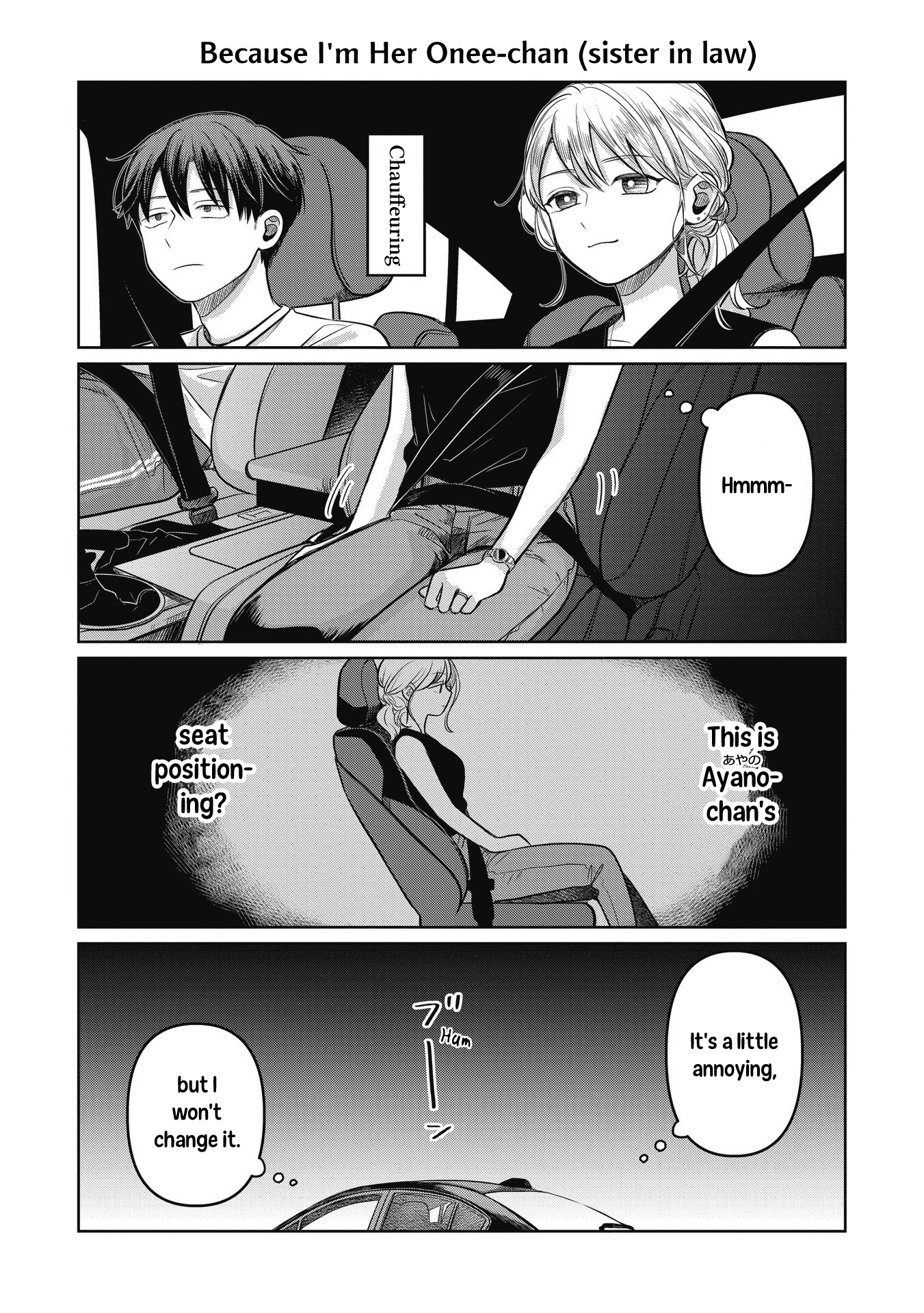 A Love Letter and a 13-Year-Old Actress Chapter 11.5 page 3 - 