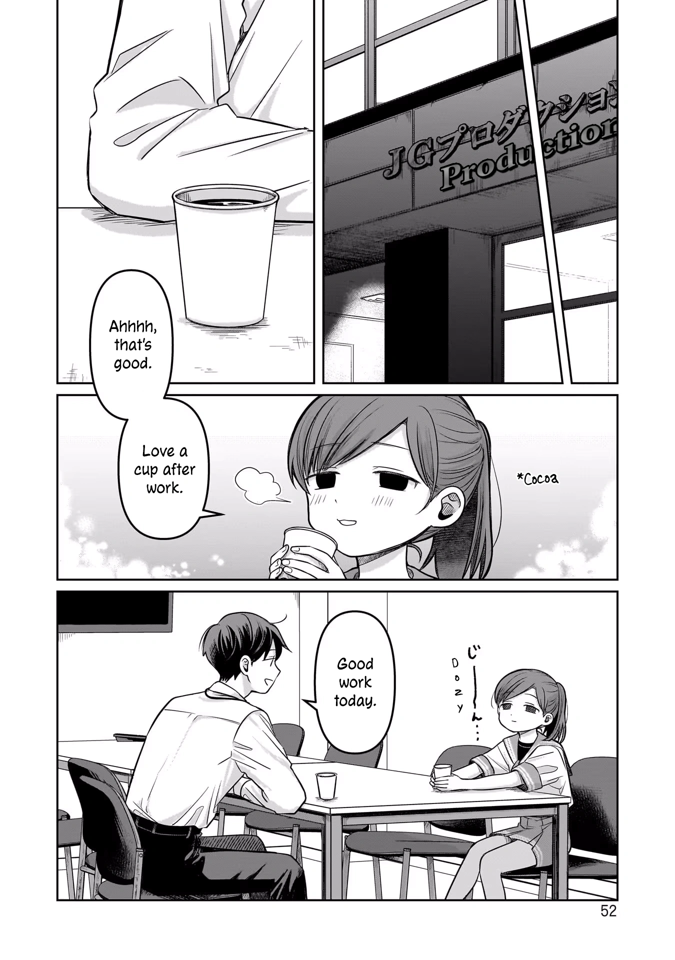 A Love Letter and a 13-Year-Old Actress Chapter 11 page 20 - 