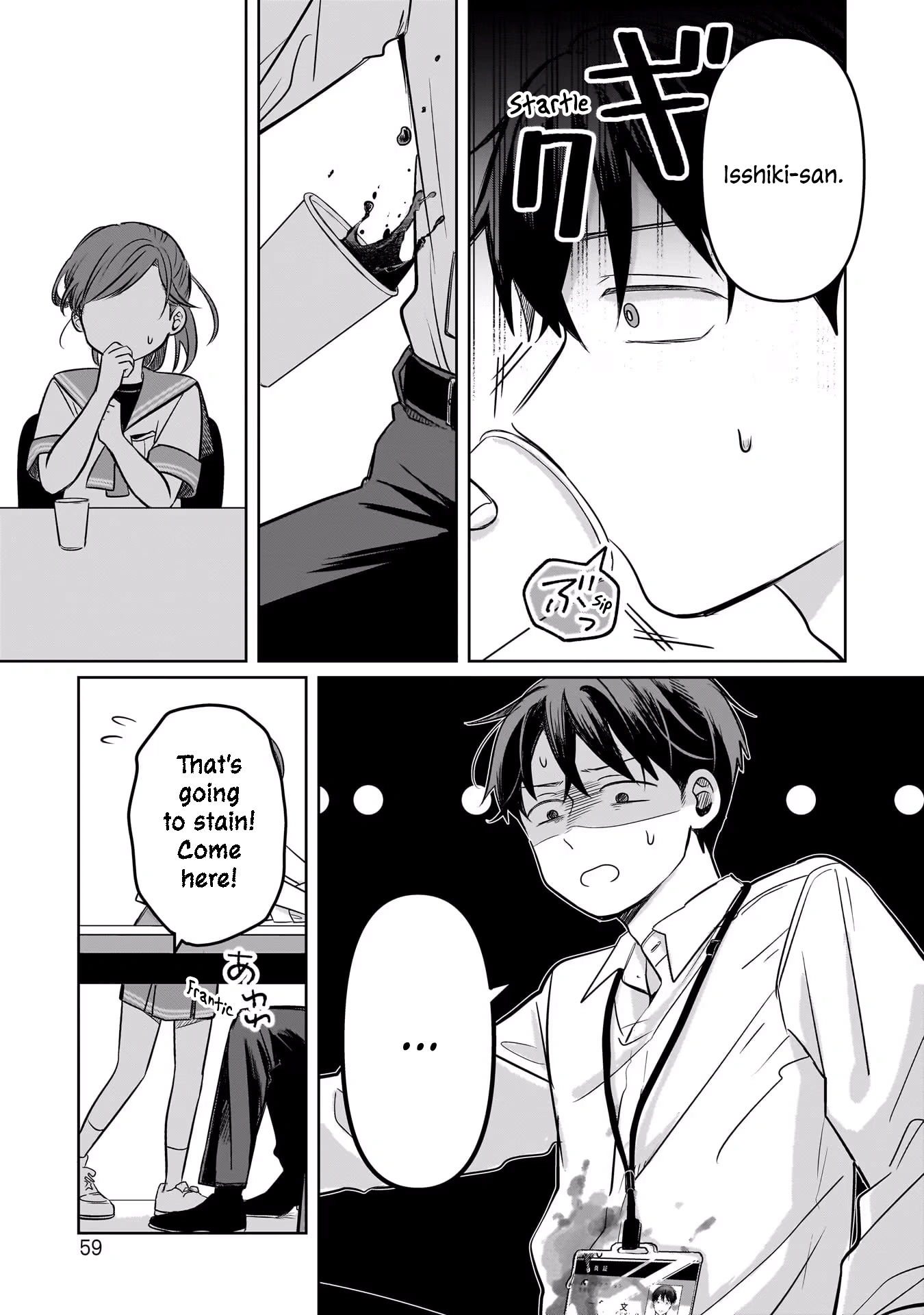 A Love Letter and a 13-Year-Old Actress Chapter 11 page 27 - 