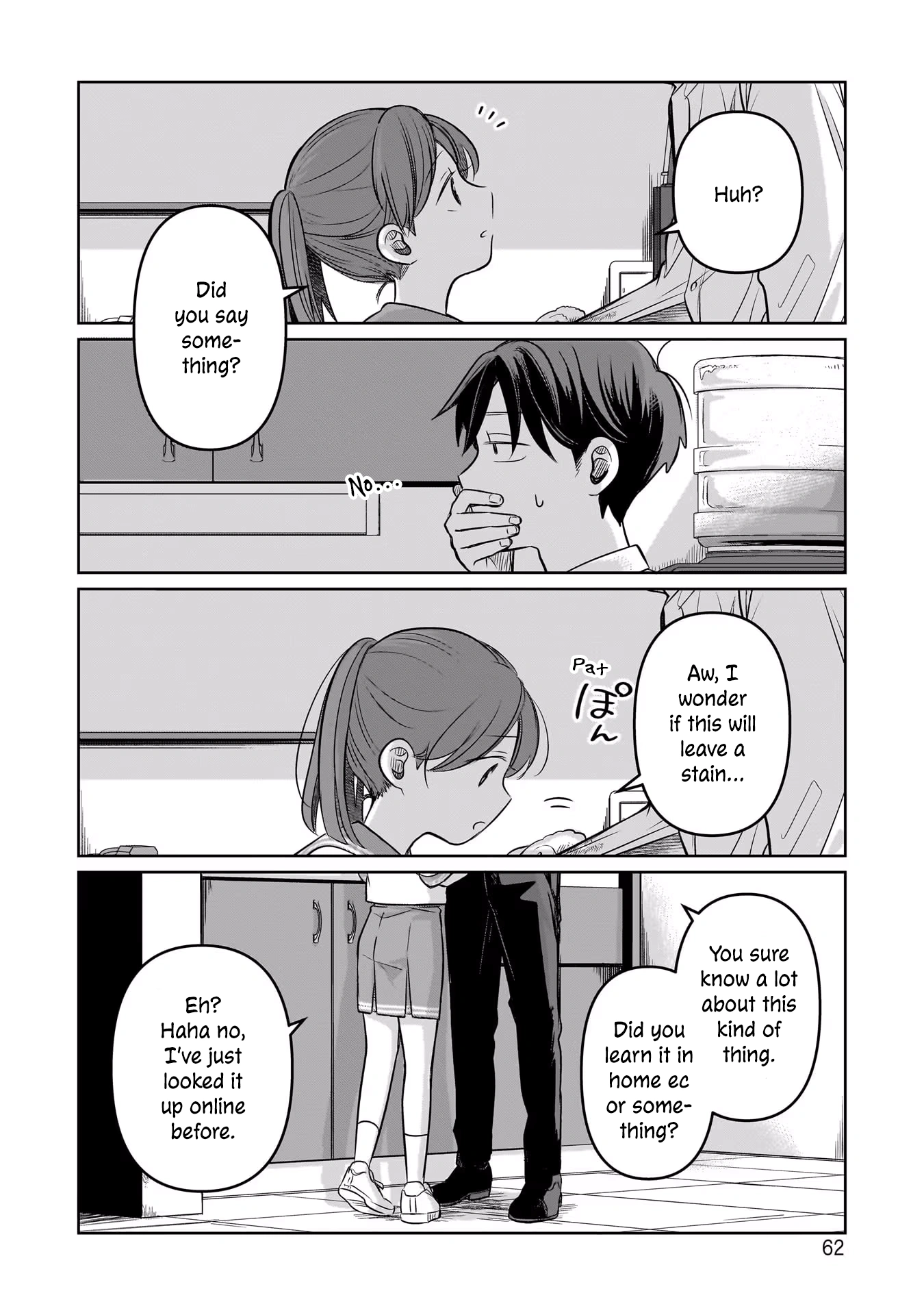 A Love Letter and a 13-Year-Old Actress Chapter 11 page 30 - 