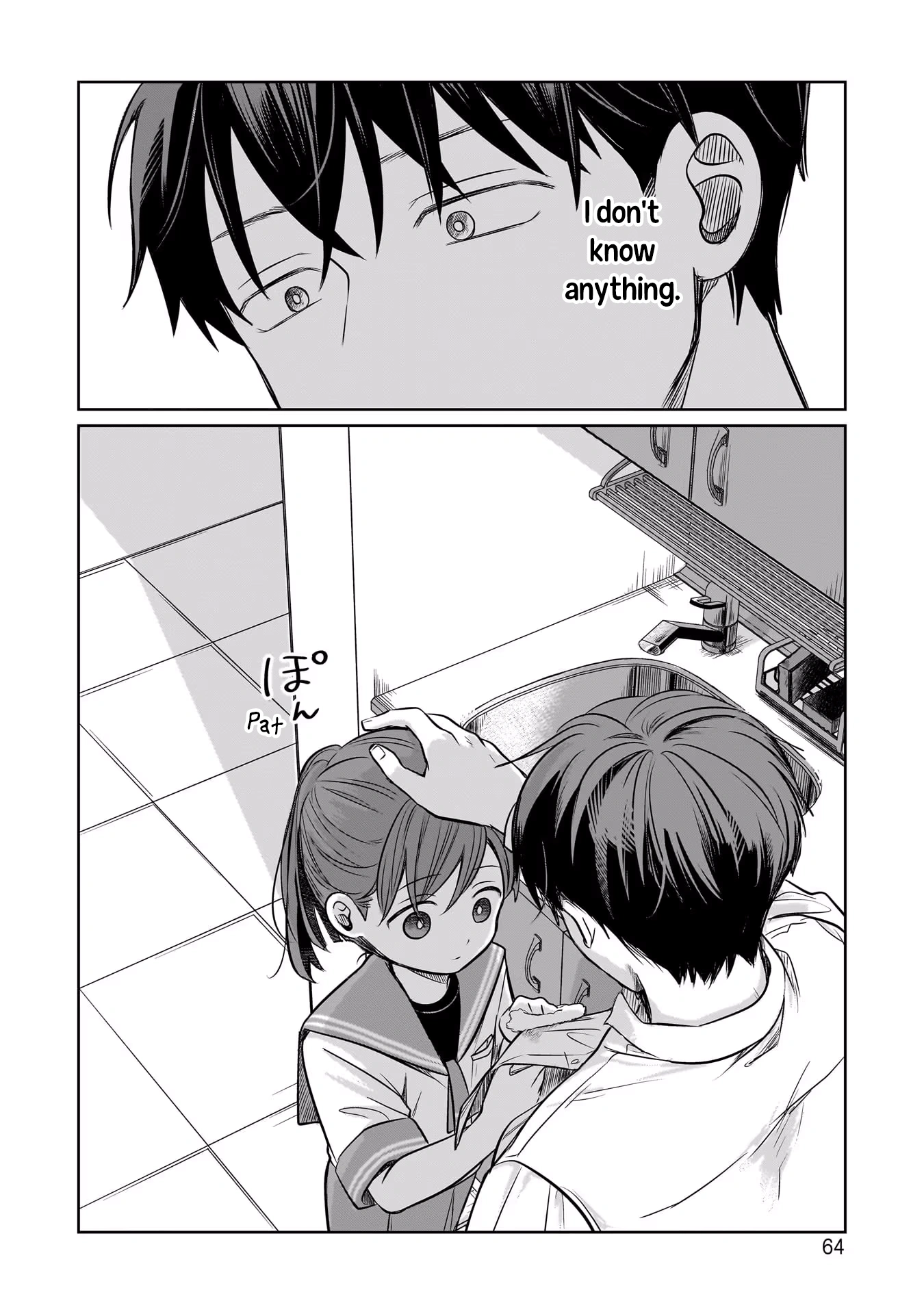 A Love Letter and a 13-Year-Old Actress Chapter 11 page 32 - 