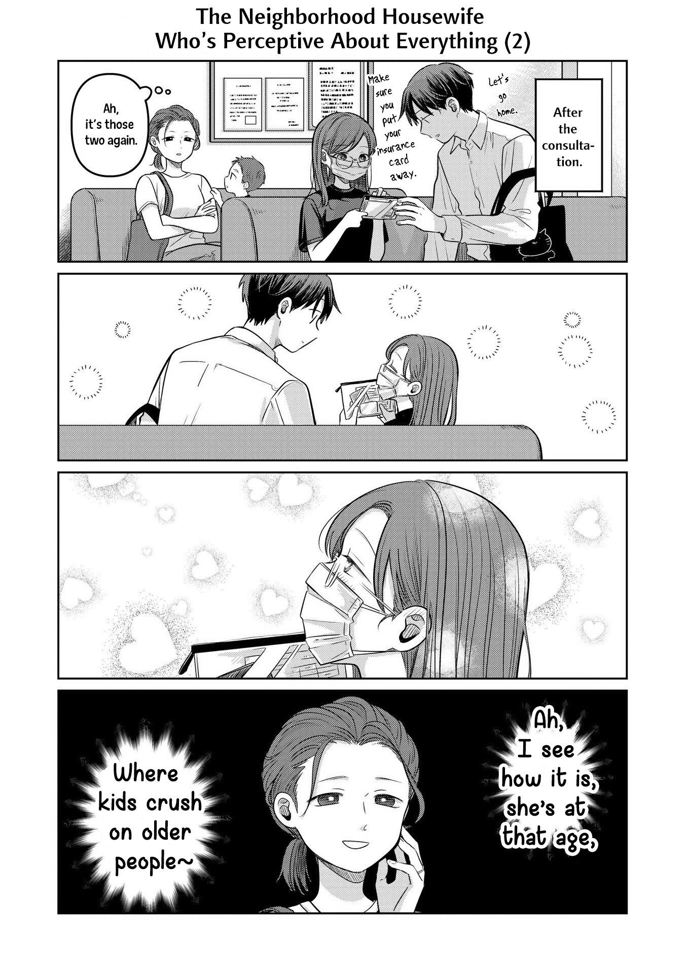A Love Letter and a 13-Year-Old Actress Chapter 12.5 page 2 - 