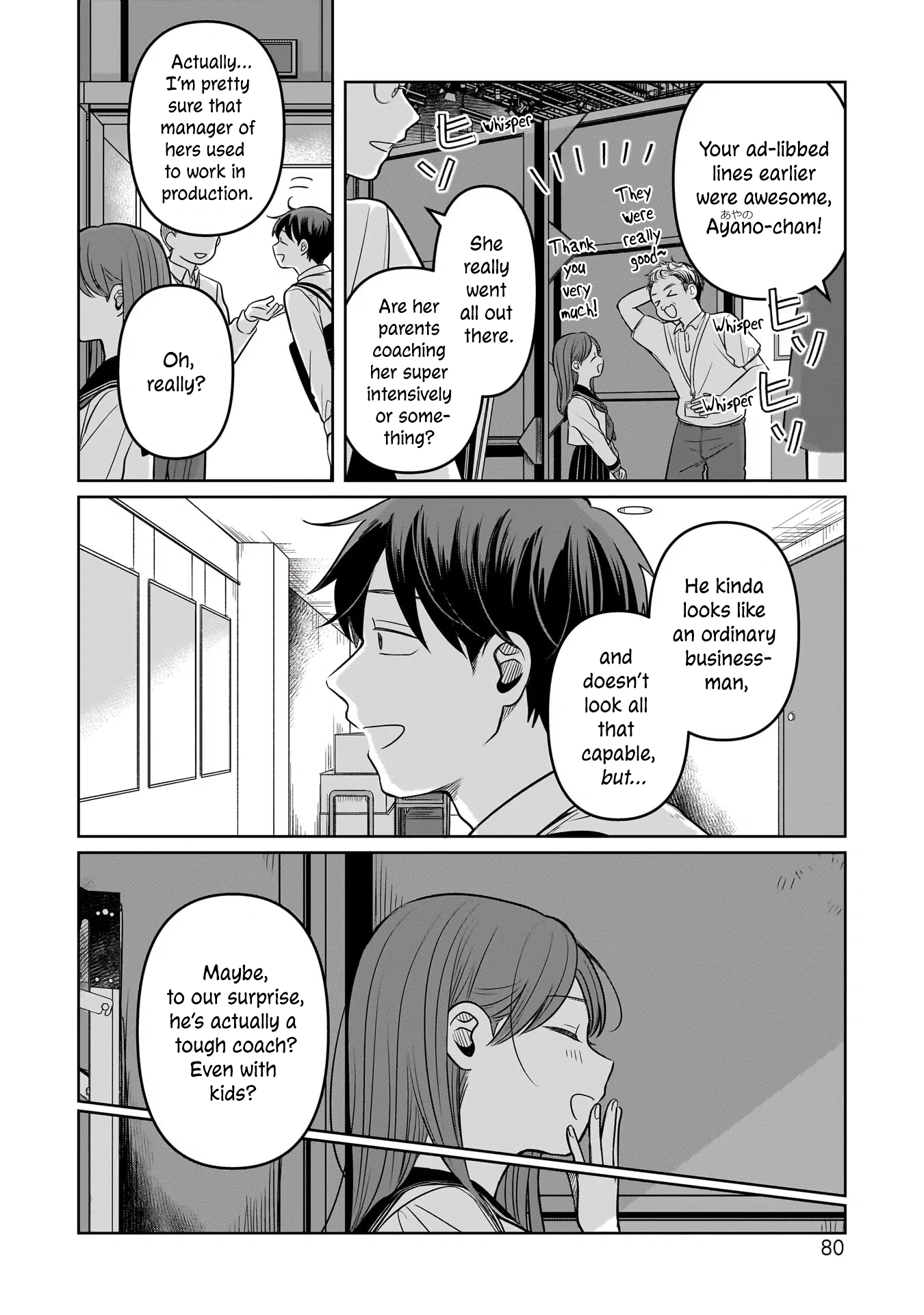 A Love Letter and a 13-Year-Old Actress Chapter 12 page 14 - 