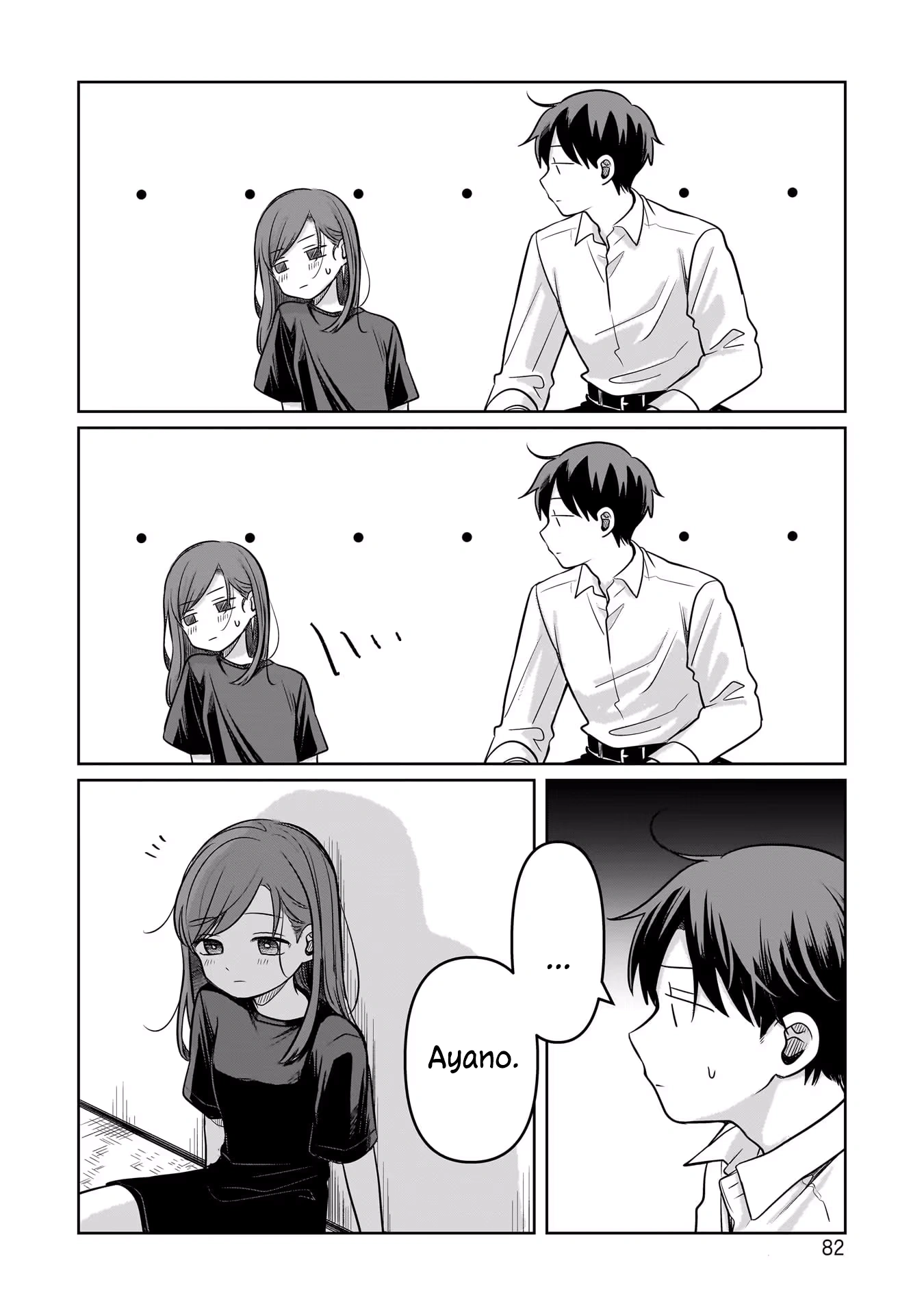 A Love Letter and a 13-Year-Old Actress Chapter 12 page 16 - 