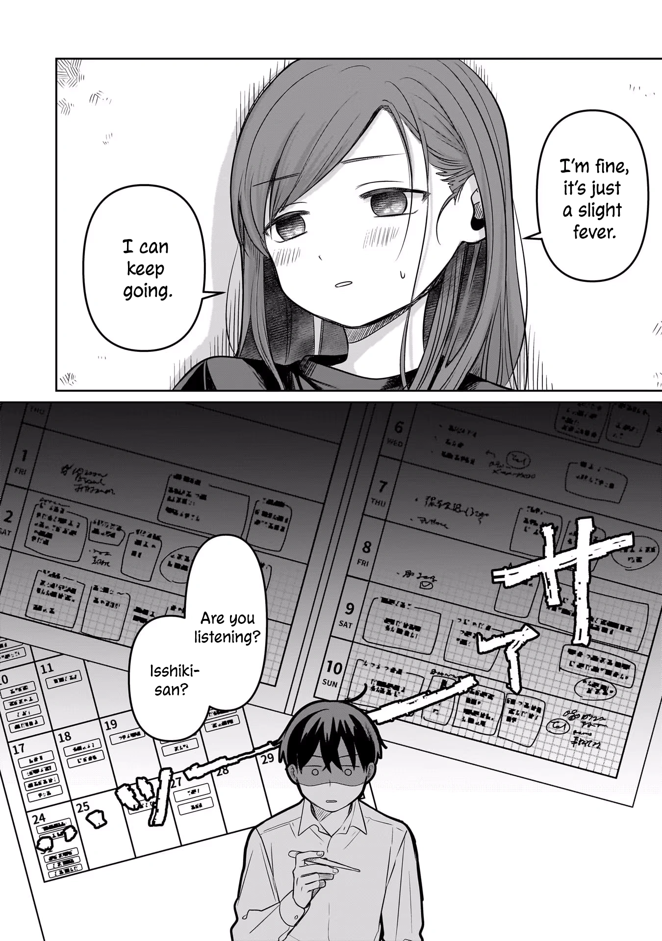 A Love Letter and a 13-Year-Old Actress Chapter 12 page 18 - 